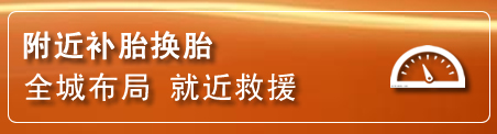 永春附近疏通管道电话