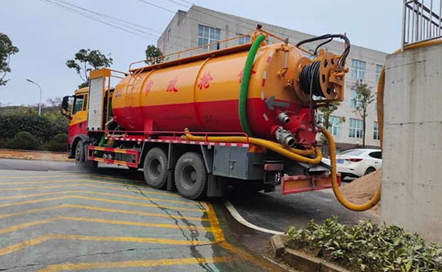 永春管道疏通清理