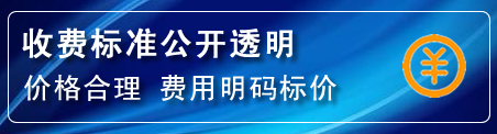 永春高压清洗管道怎么收费