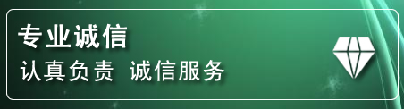 永春化粪池清理电话