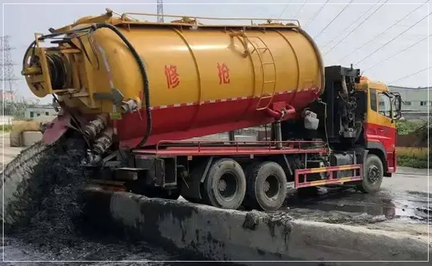 永春沉淀池清理案例