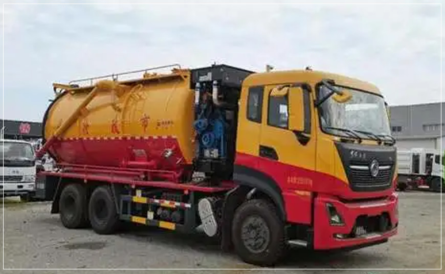永春化粪池清理清掏