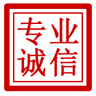 永春管道清理